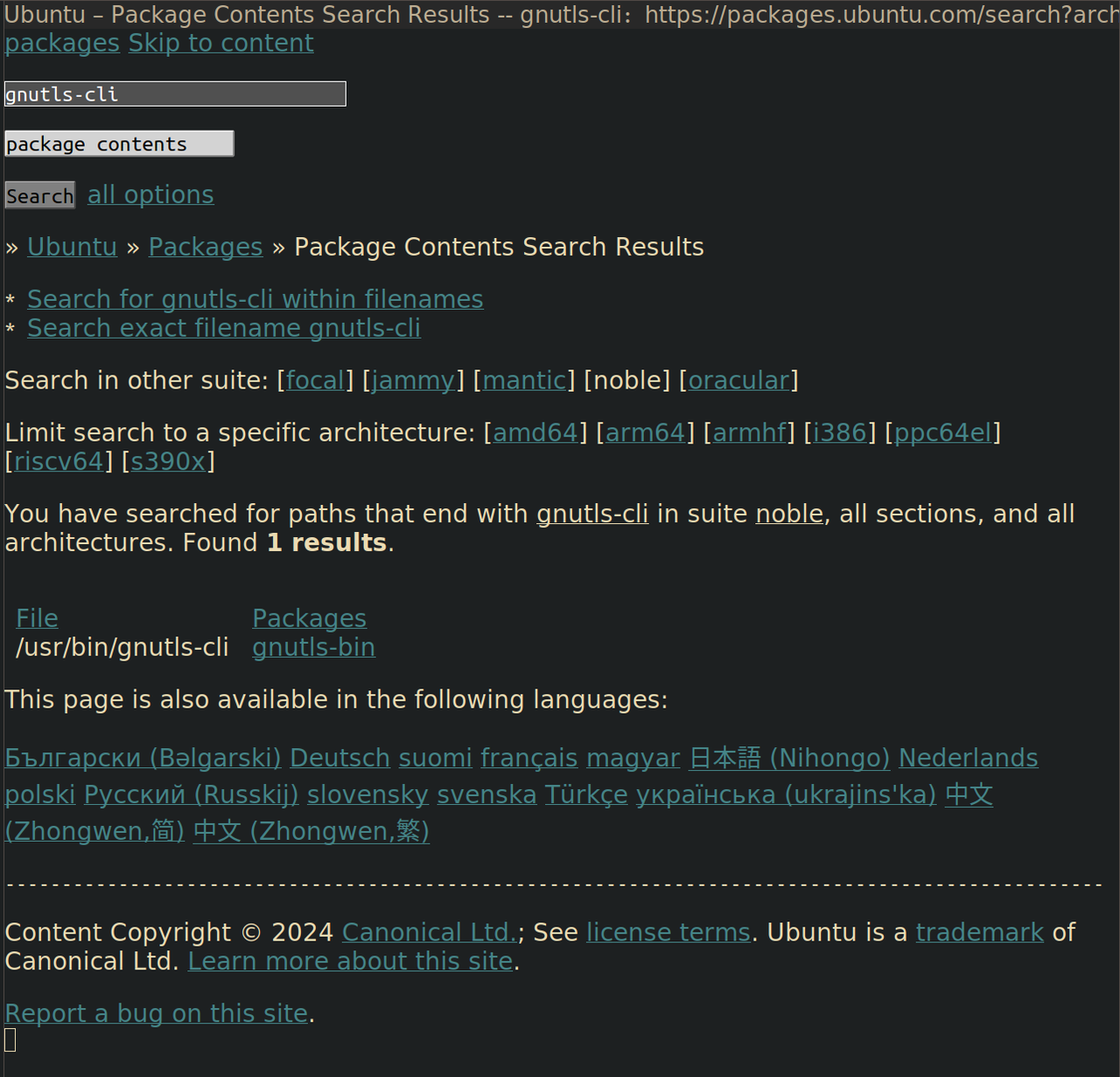 Ubuntu package contents search for gnutls-cli on emacs eww